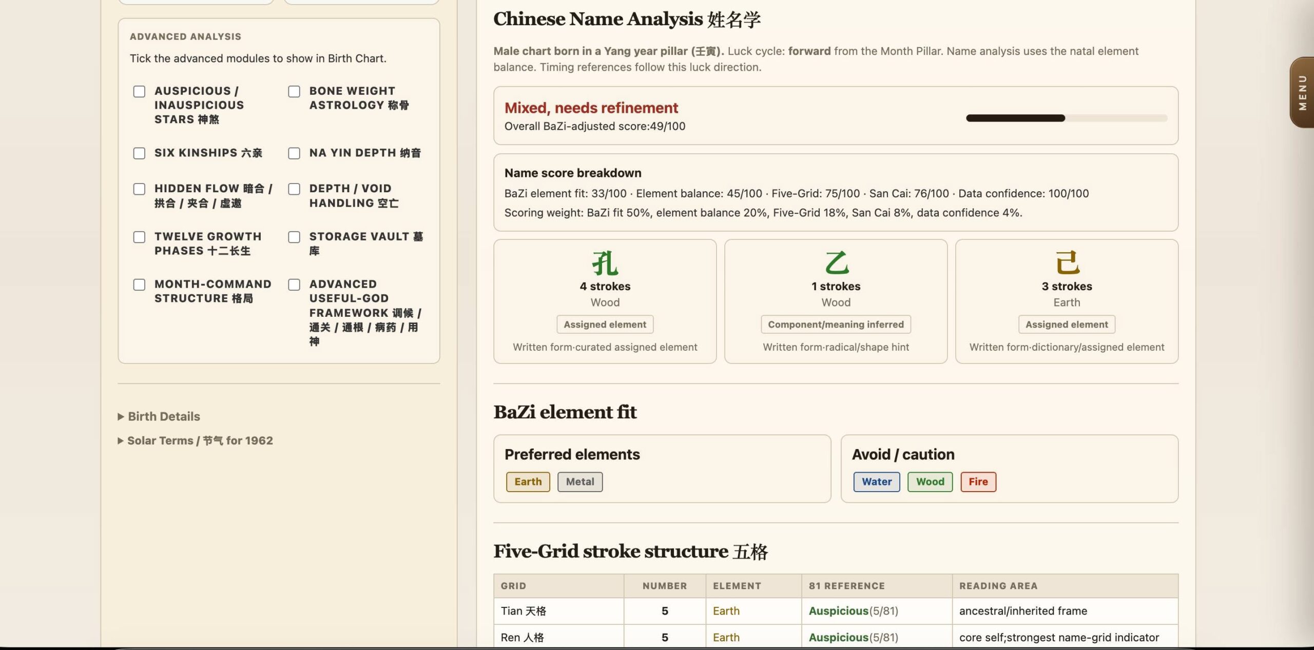 Advanced BaZi timing and analysis features