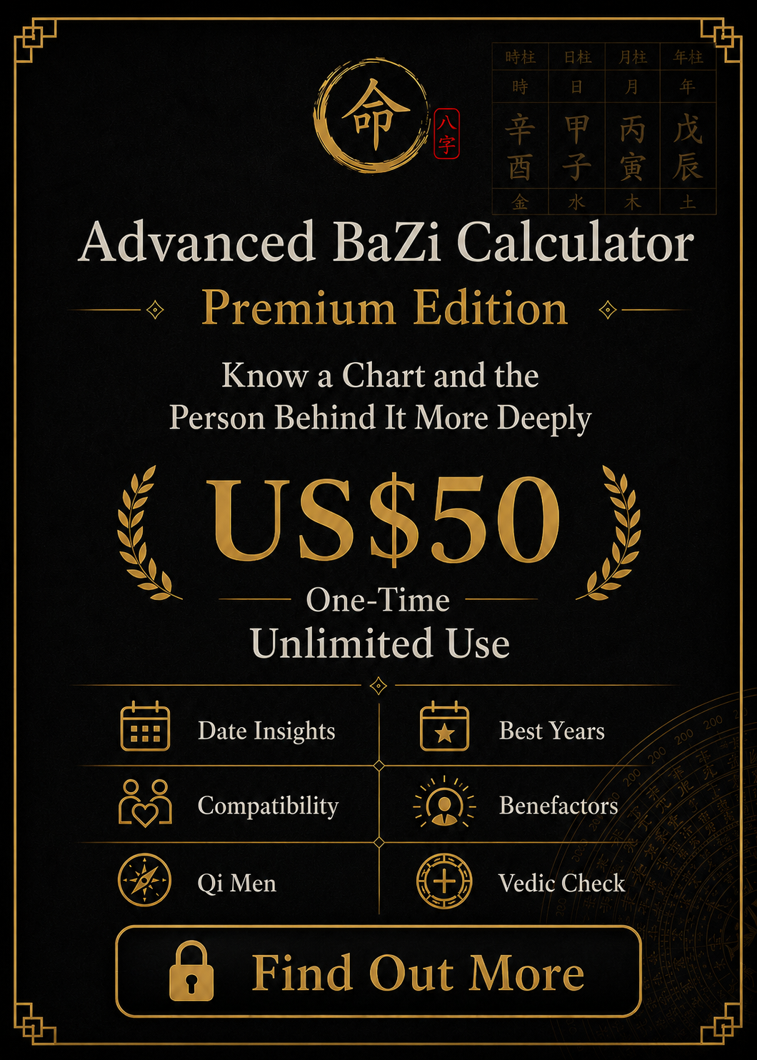 Destiny Engine Premium Edition